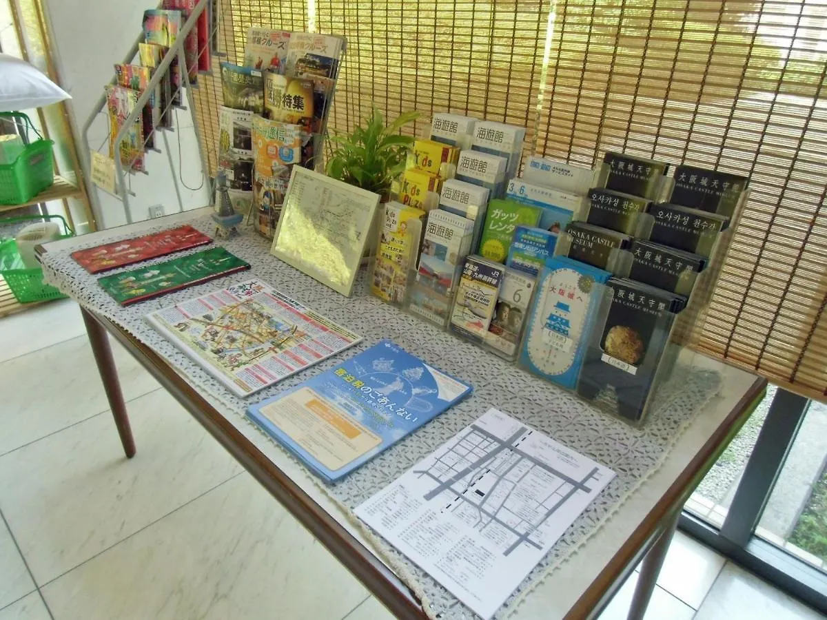 Hotel Oaks Early-Bird Osaka Morinomiya/ Vacation Stay 28691 2*,